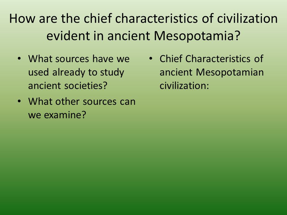 An analysis of ancient civilizations